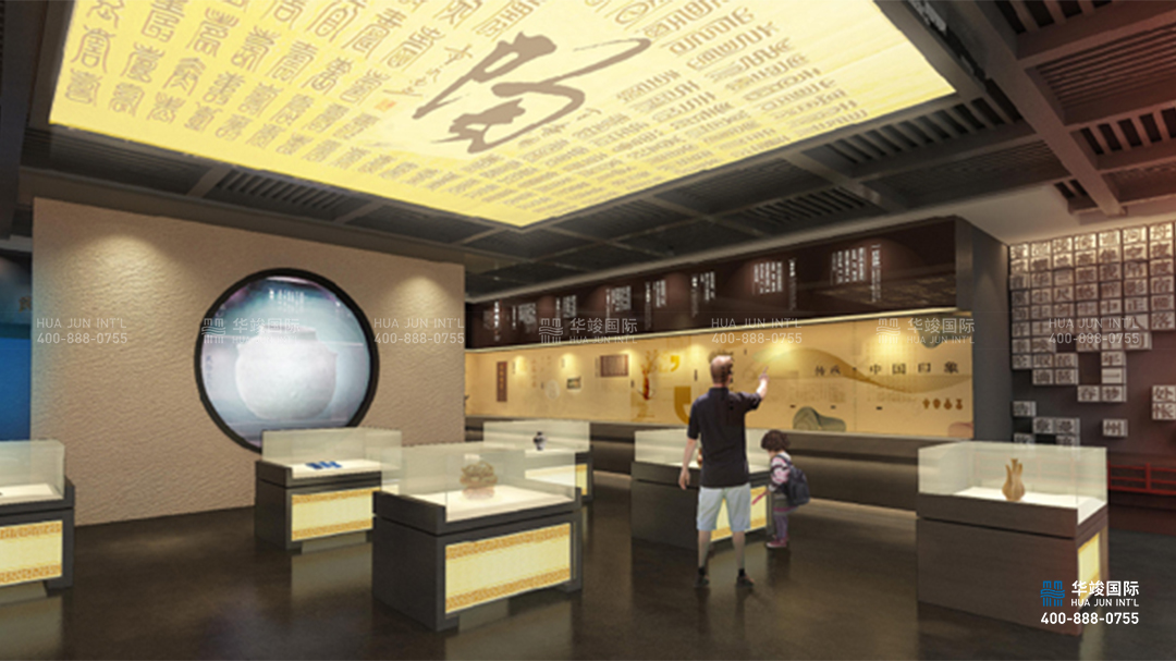 非物質(zhì)文化遺產(chǎn)展廳設計