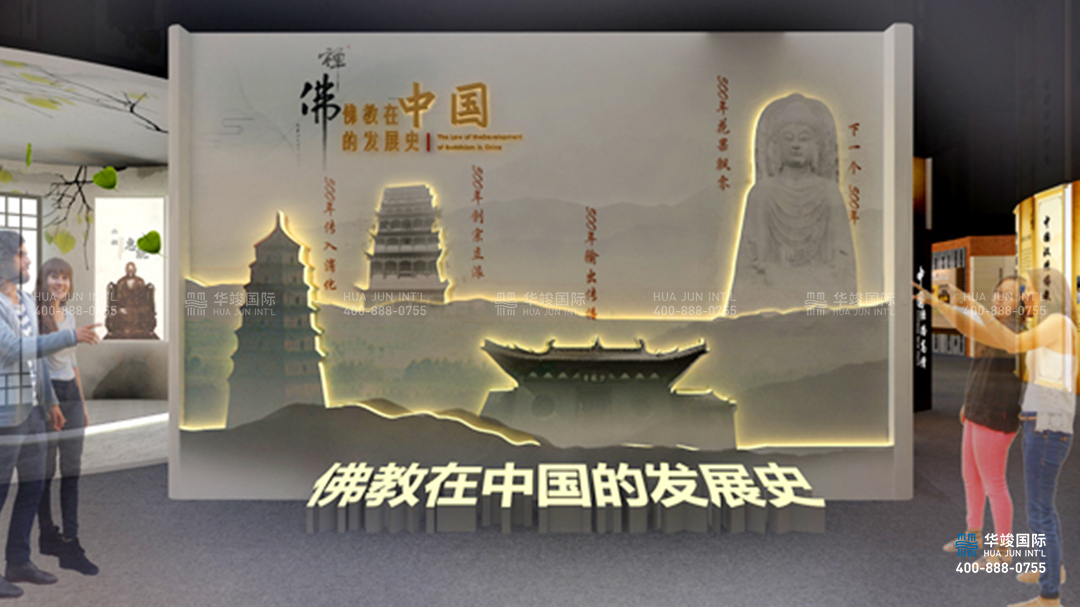 類型：文化博物展館設計 數(shù)字技術：紗幕投影、弧幕影院、幻影成像等