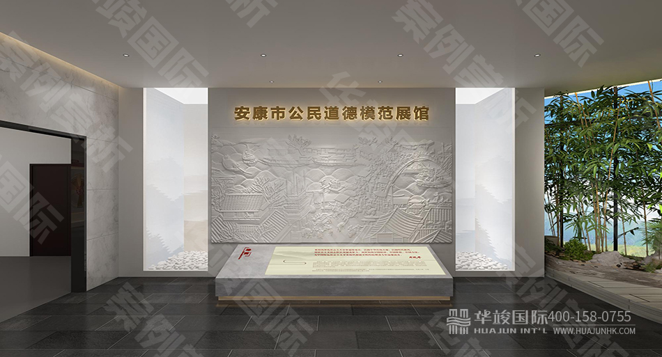 非物質(zhì)文化遺產(chǎn)展廳設計