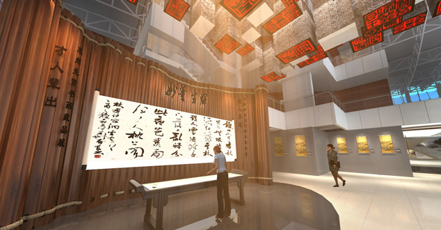 非物質(zhì)文化遺產(chǎn)展廳設計