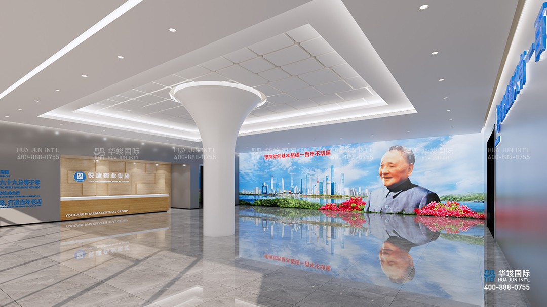 企業(yè)展廳設計公司怎么選擇，如何選擇企業(yè)展廳設計公司